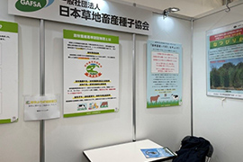 会場の様子 その2