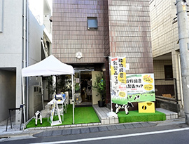 会場の様子 その1