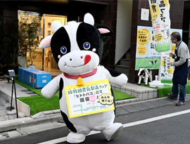 会場の様子 その2