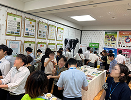 会場内の様子 その1