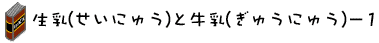 Ƌ1
