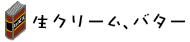 N[Ao^[