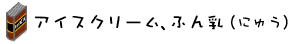 ACXN[Aӂ