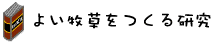 悢q錤