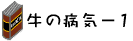 ̕aC|P