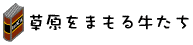܂鋍
