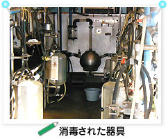 ���ł��ꂽ���