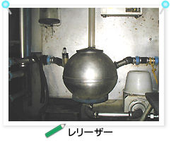 �����[�U�[